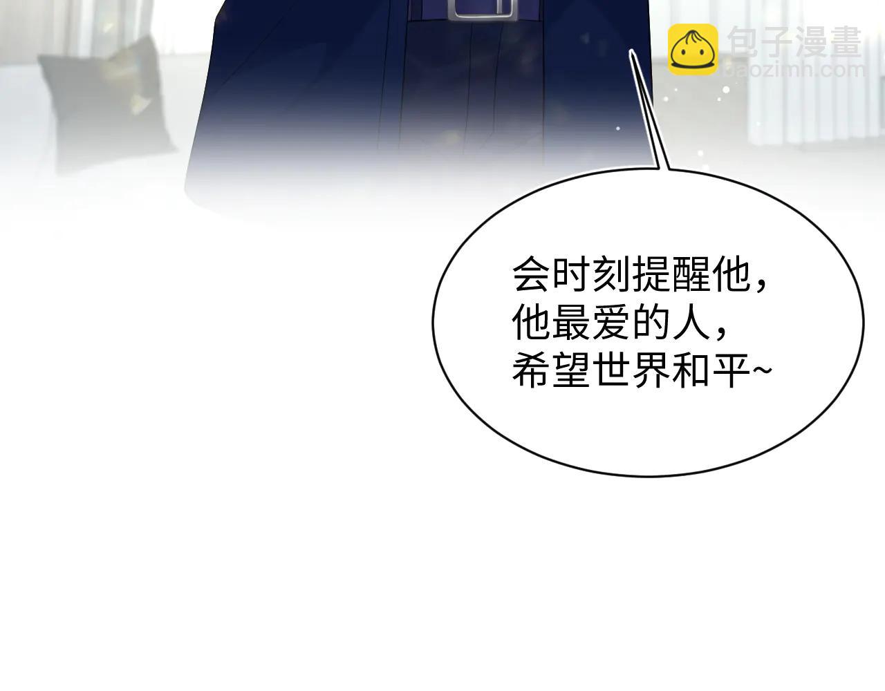 428 接应景博士(1/3)-第487话