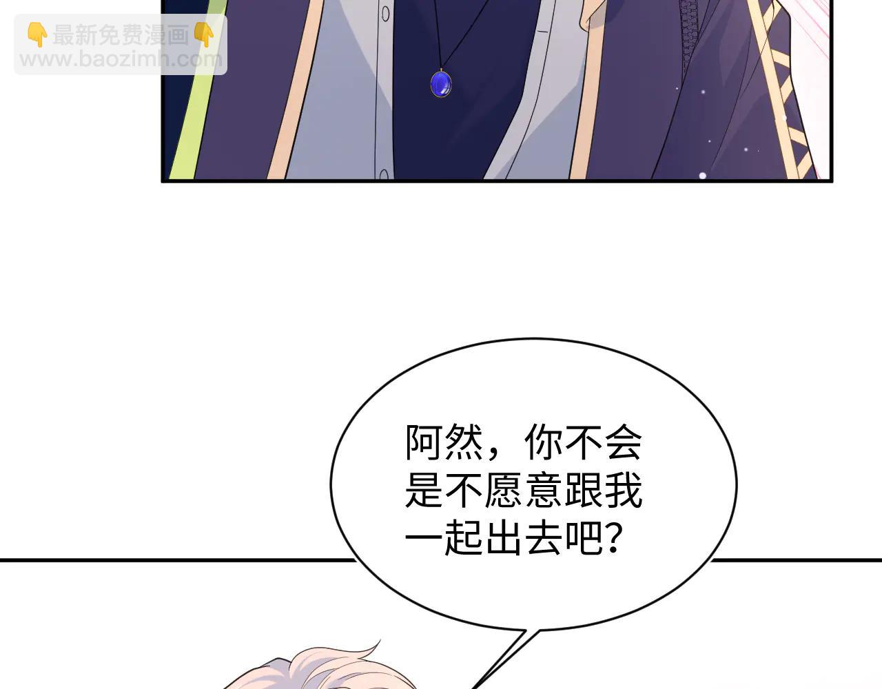 428 接应景博士(1/3)-第487话