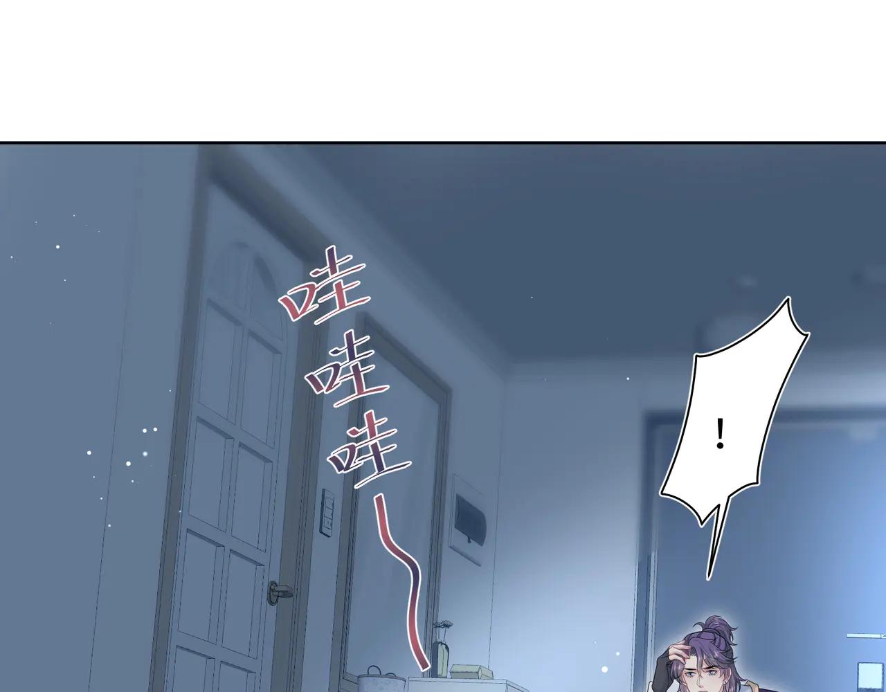 430 欢迎回来(1/3)-第489话