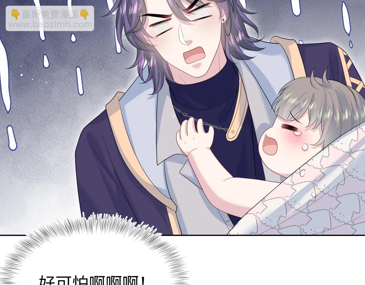 430 欢迎回来(1/3)-第489话