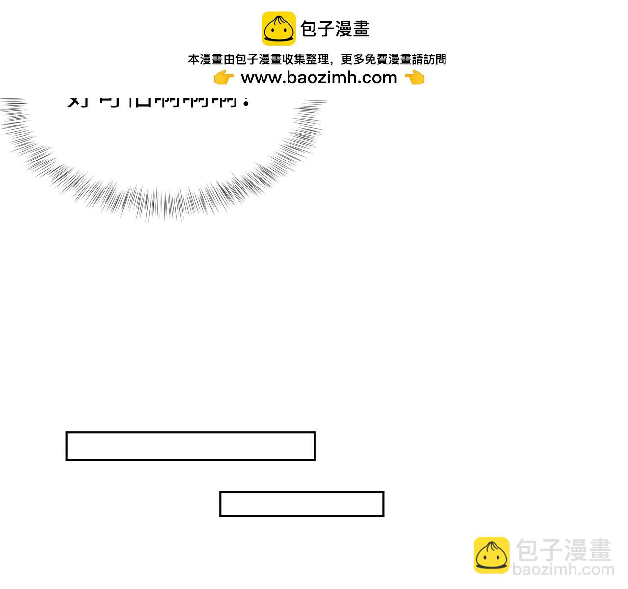 430 欢迎回来(1/3)-第489话