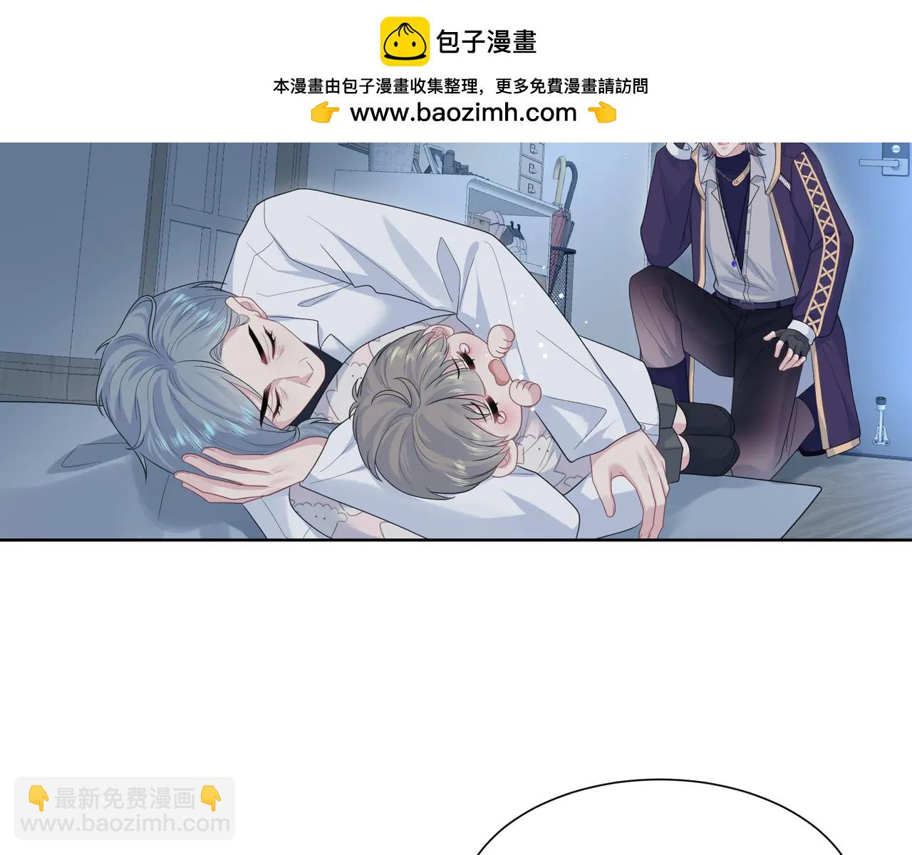 430 欢迎回来(1/3)-第489话