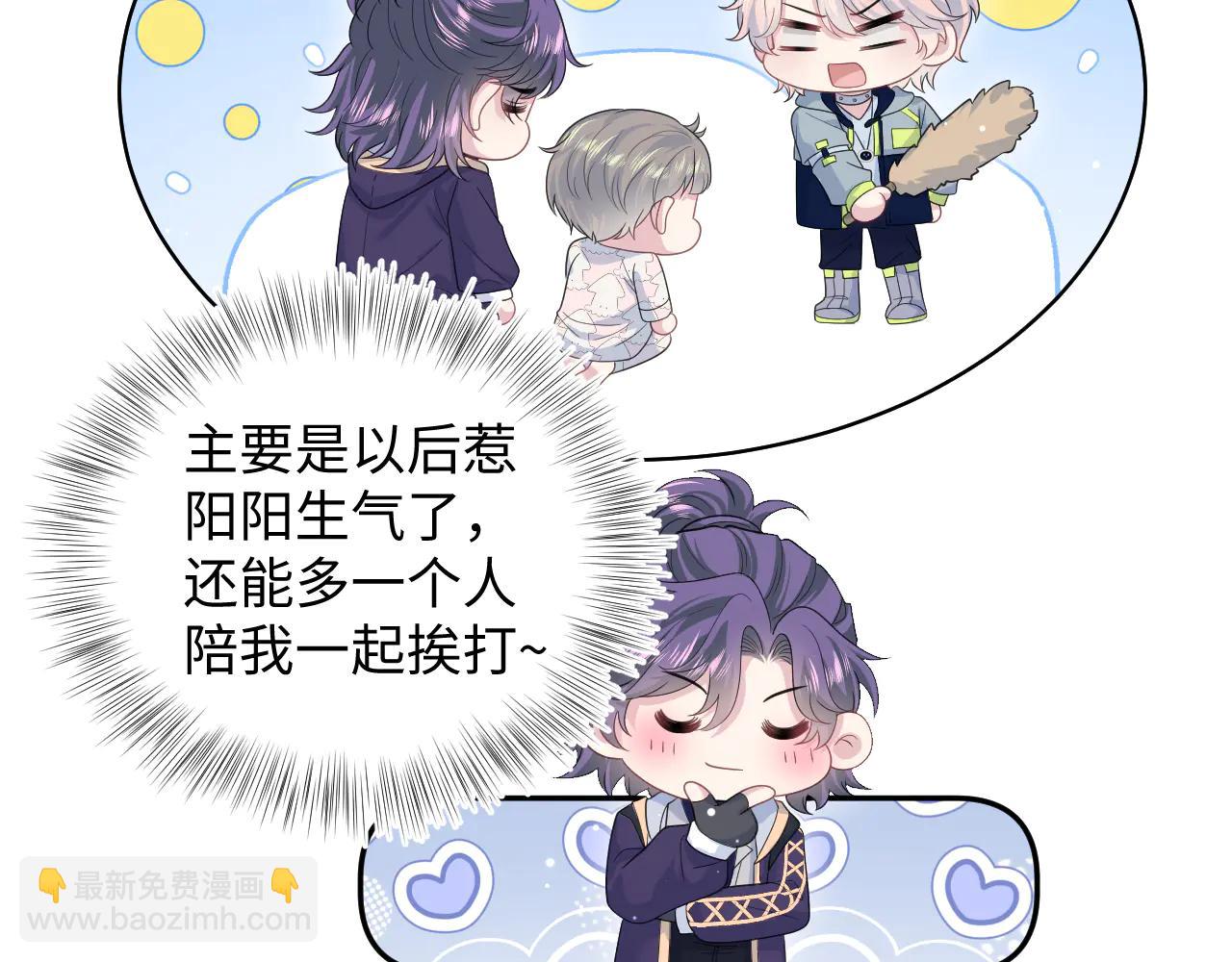 430 欢迎回来(1/3)-第489话