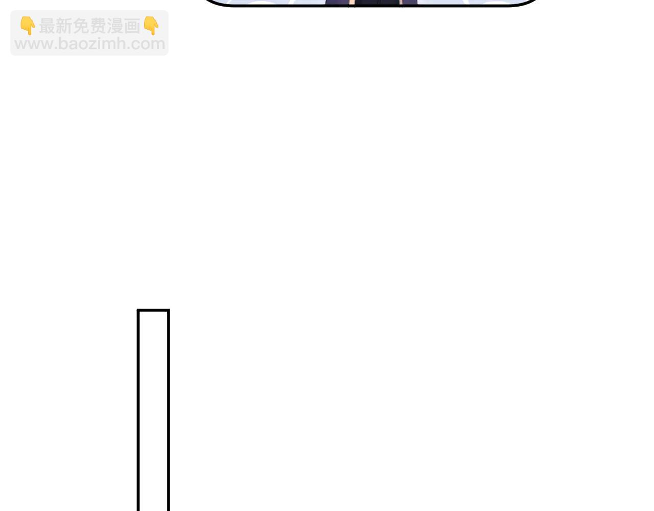 430 欢迎回来(1/3)-第489话