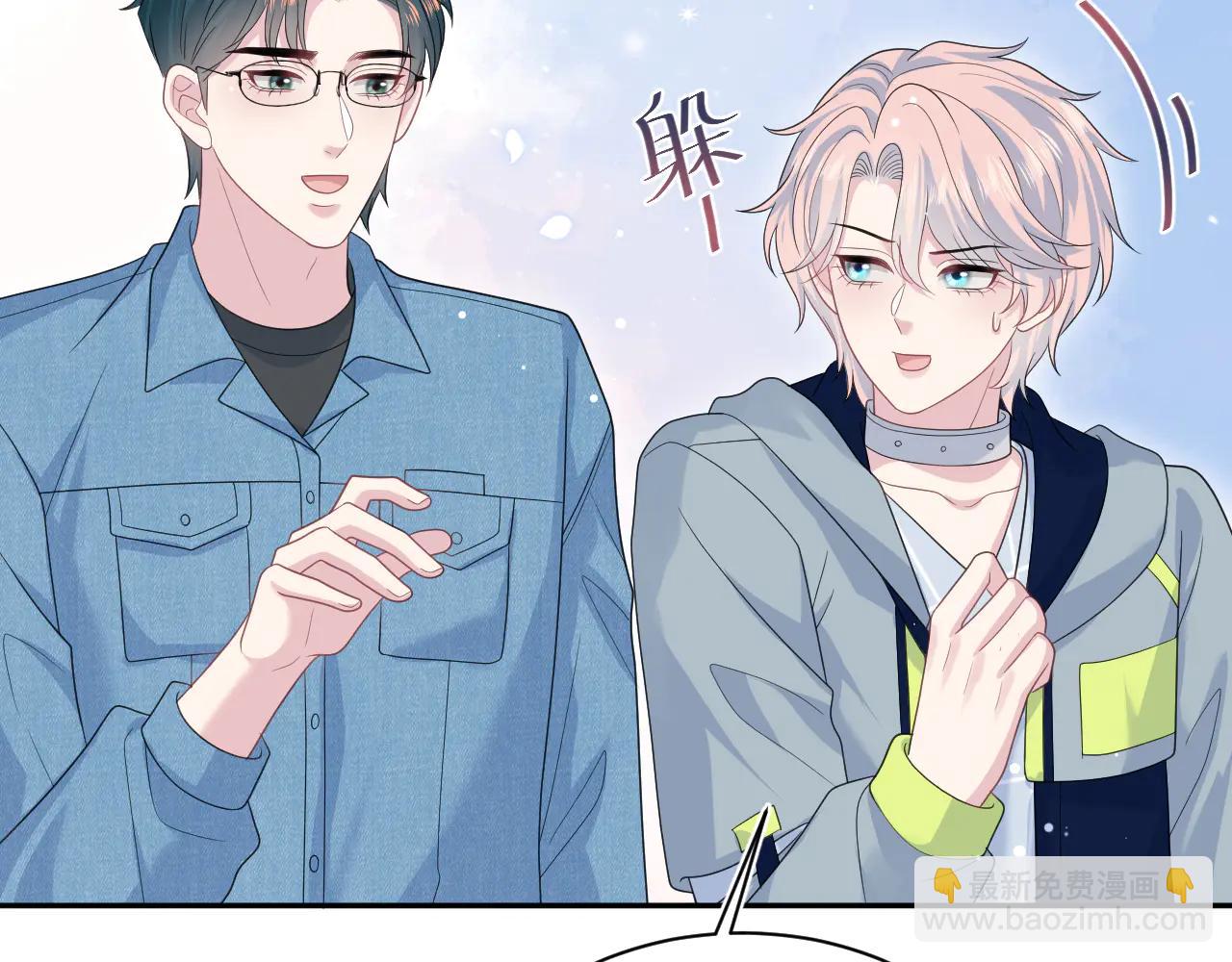 430 欢迎回来(1/3)-第489话