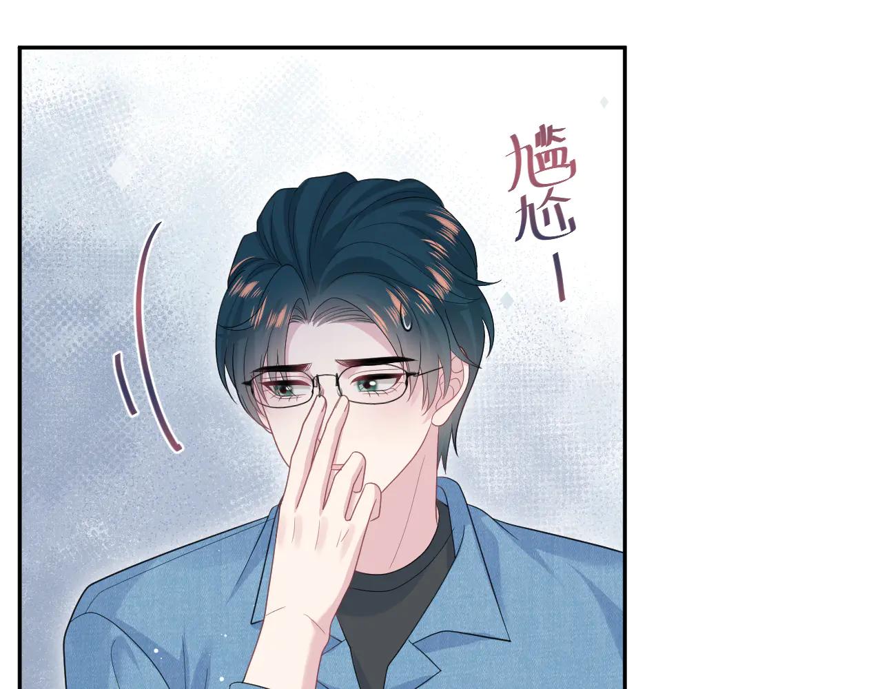 430 欢迎回来(1/3)-第489话