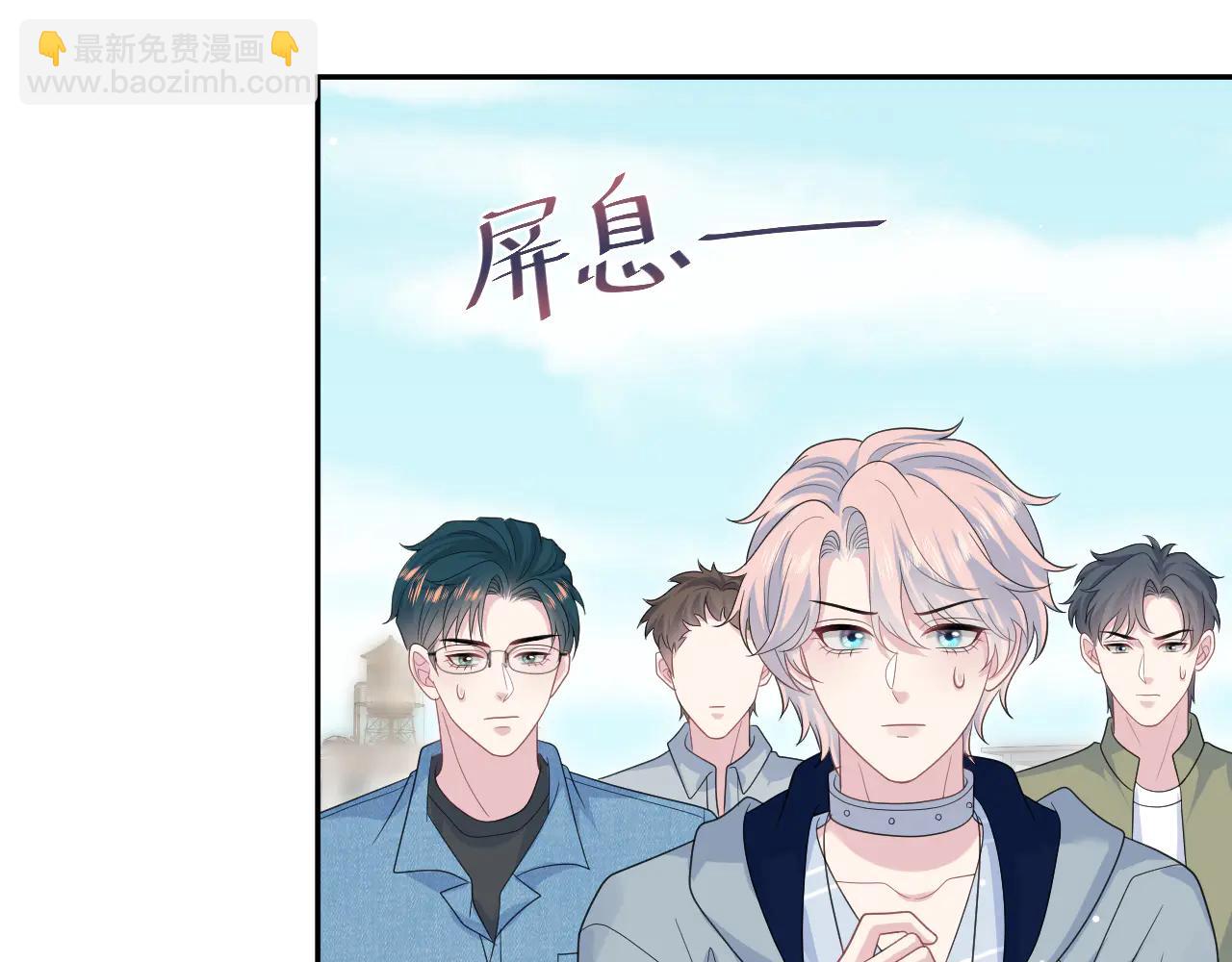 430 欢迎回来(1/3)-第489话