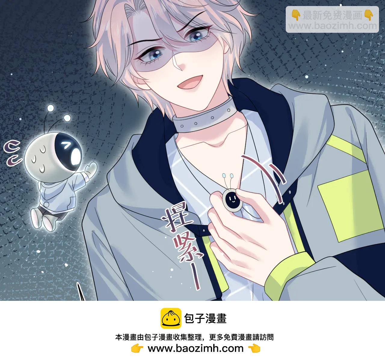 430 欢迎回来(1/3)-第489话