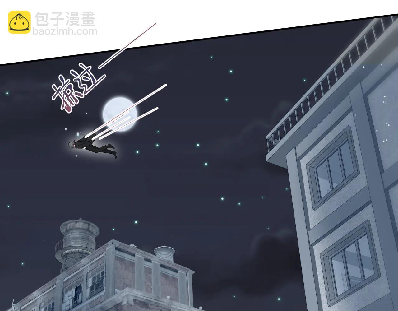 432 危！神秘人来访(1/3)-第491话