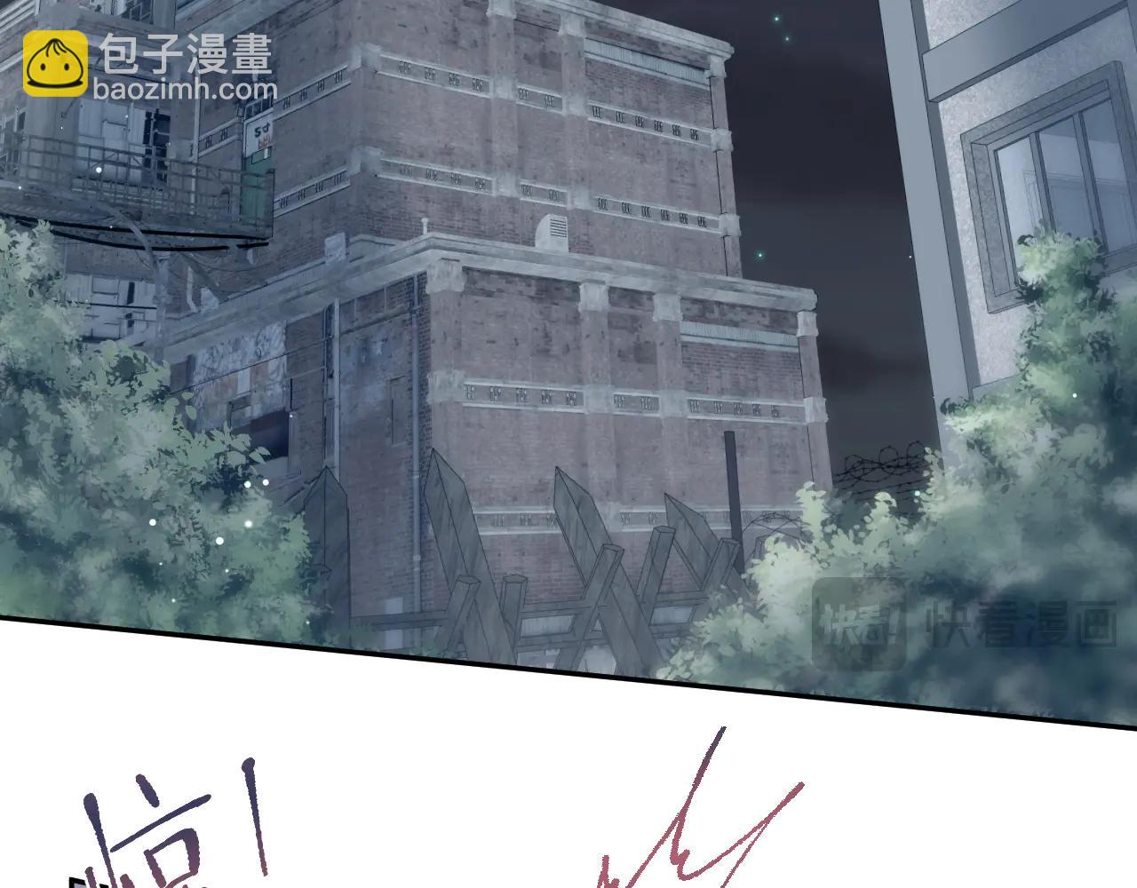 432 危！神秘人来访(1/3)-第491话