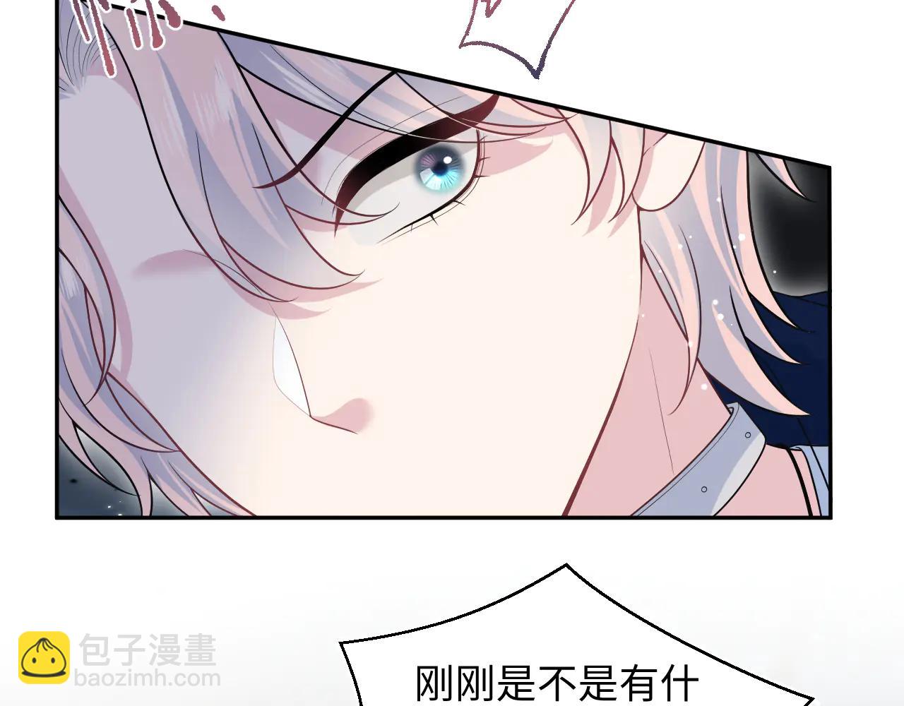 432 危！神秘人来访(1/3)-第491话