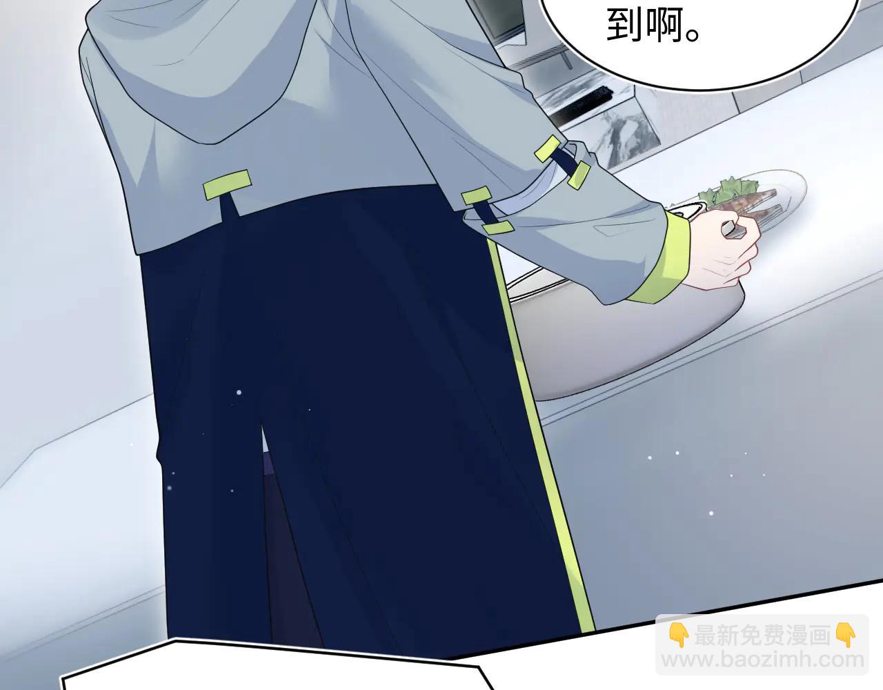 432 危！神秘人来访(1/3)-第491话