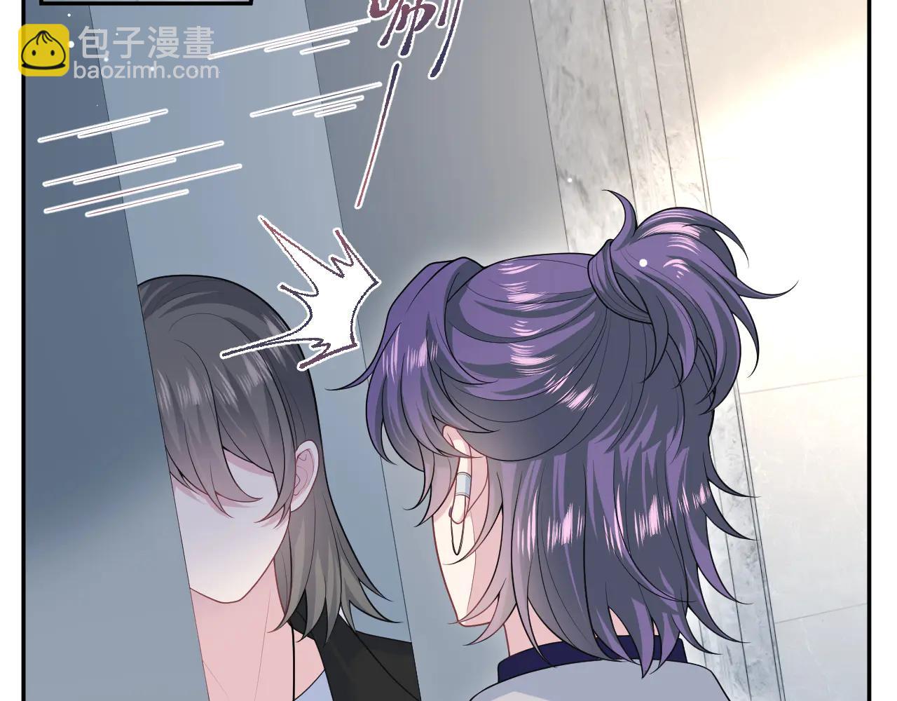 432 危！神秘人来访(1/3)-第491话
