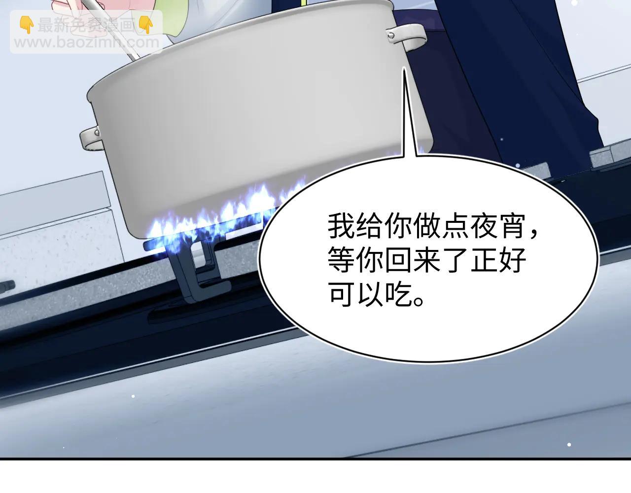 432 危！神秘人来访(1/3)-第491话