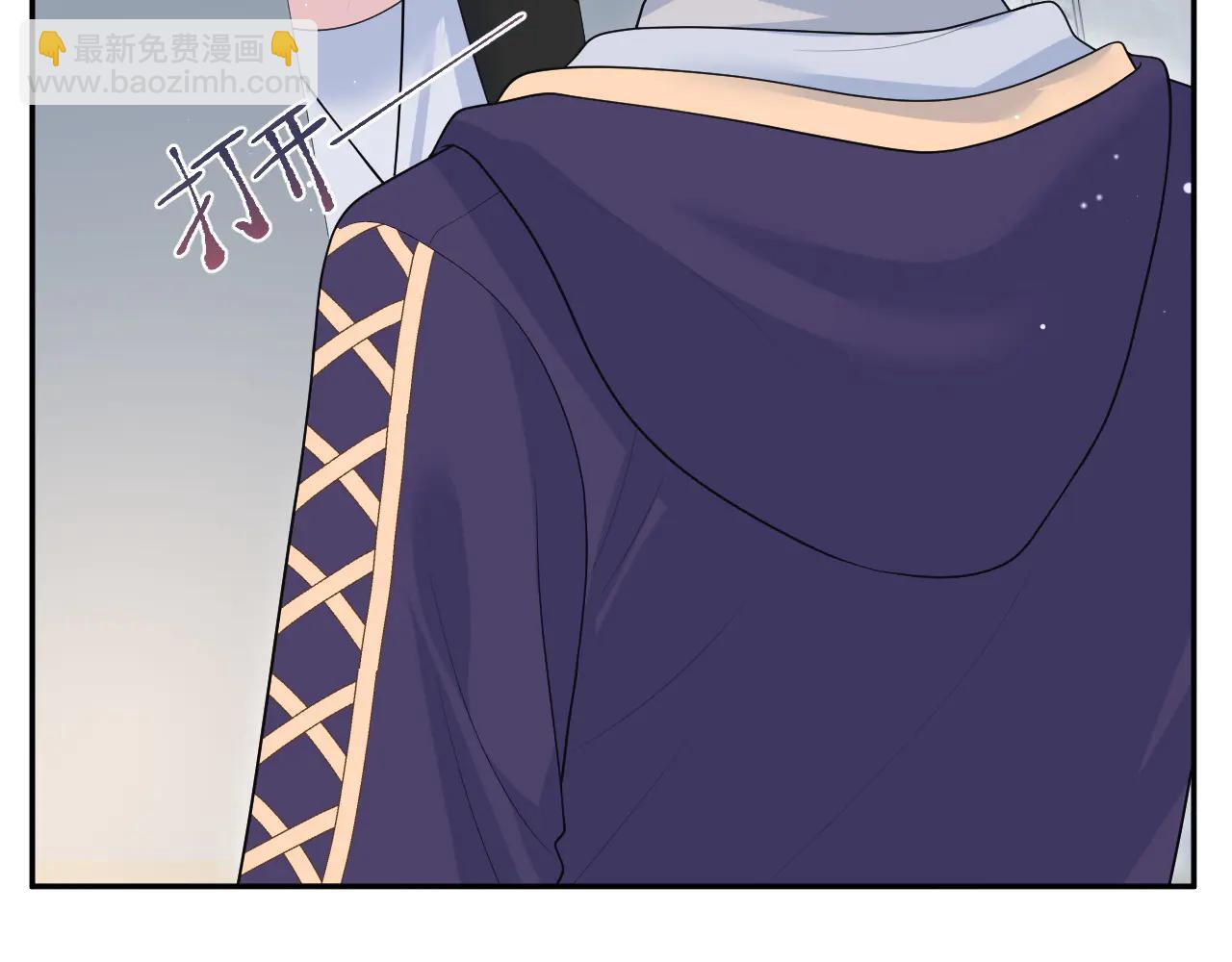 432 危！神秘人来访(1/3)-第491话