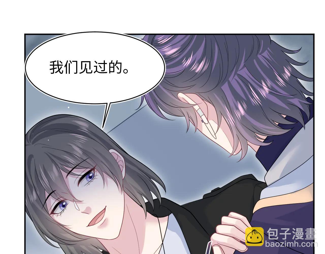 432 危！神秘人来访(1/3)-第491话