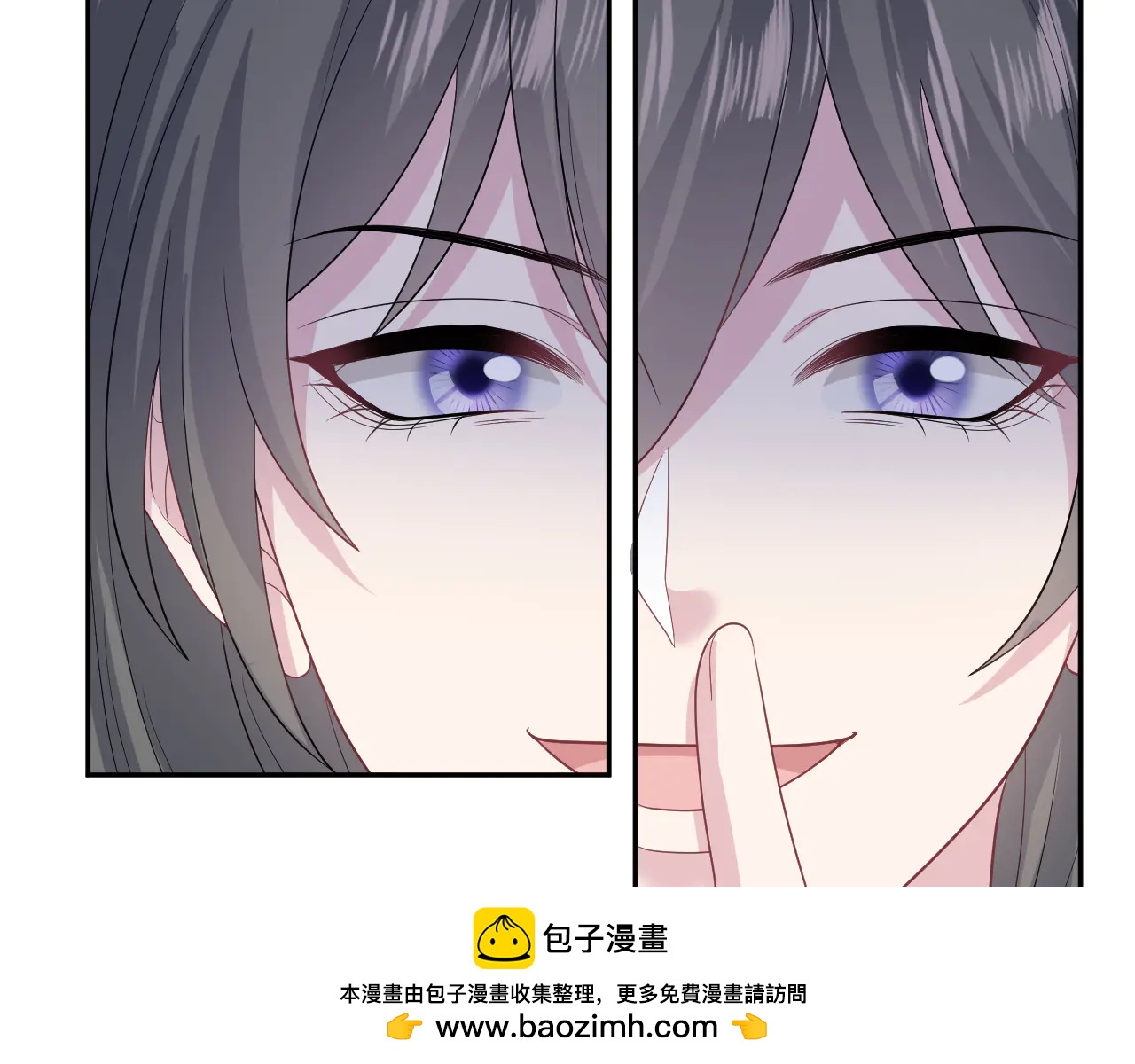 432 危！神秘人来访(1/3)-第491话