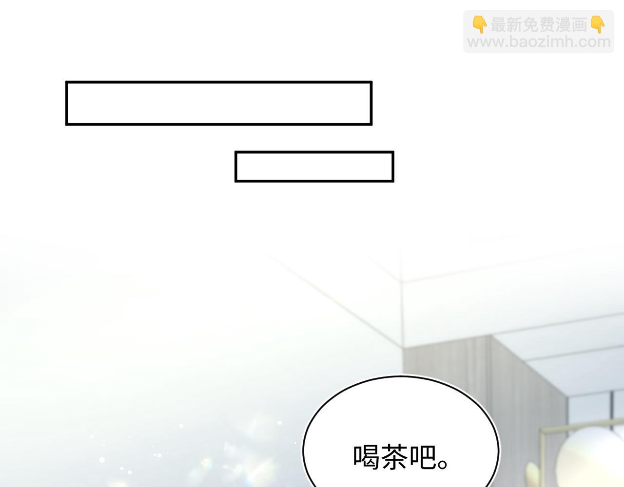 436 莫之阳支棱起来(1/3)-第493话
