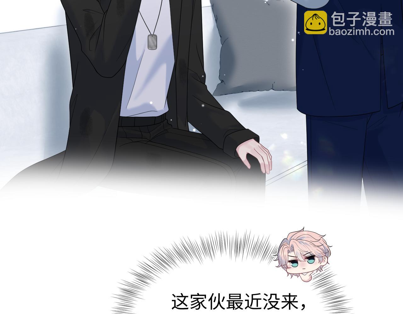 436 莫之阳支棱起来(1/3)-第493话
