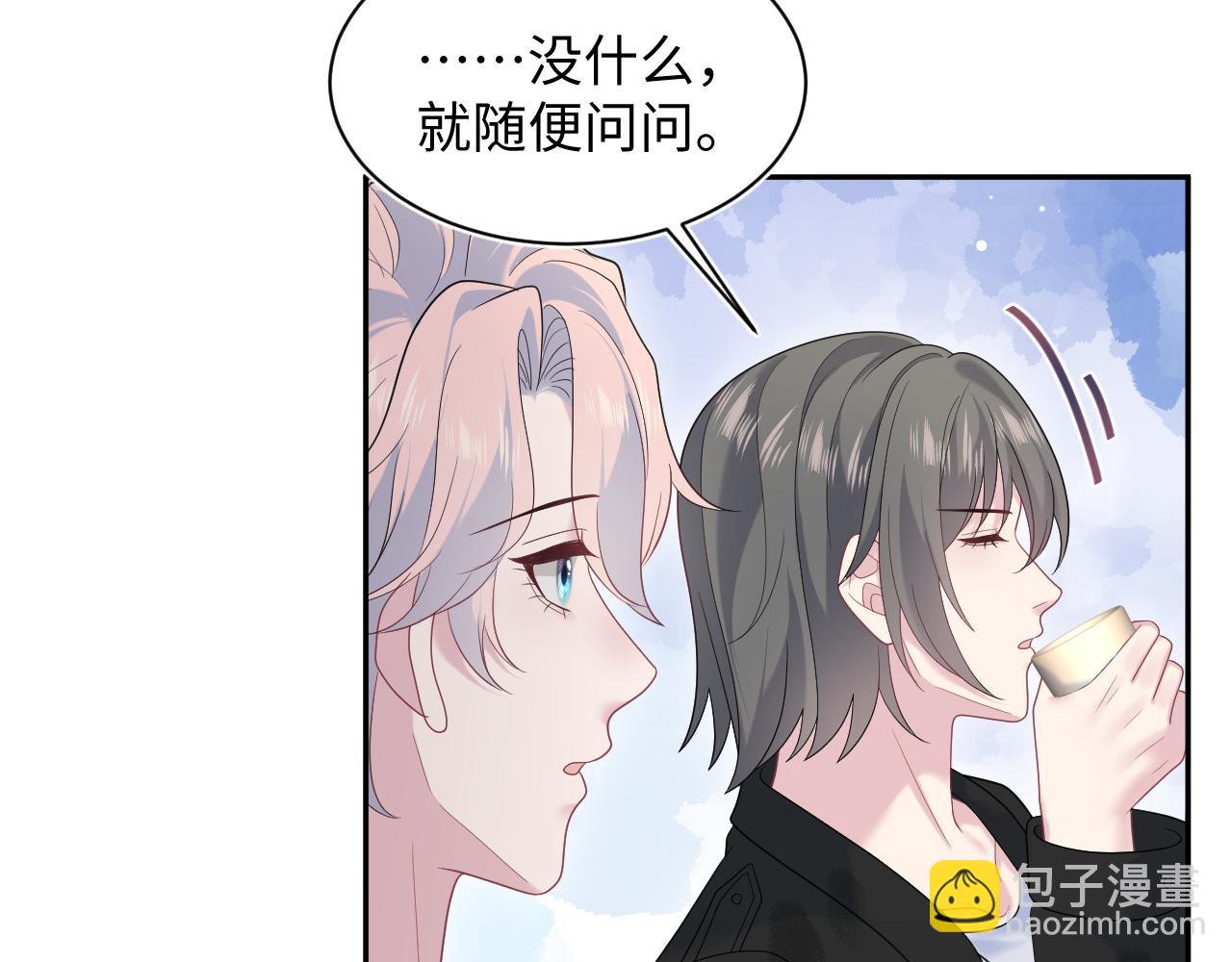 436 莫之阳支棱起来(1/3)-第493话