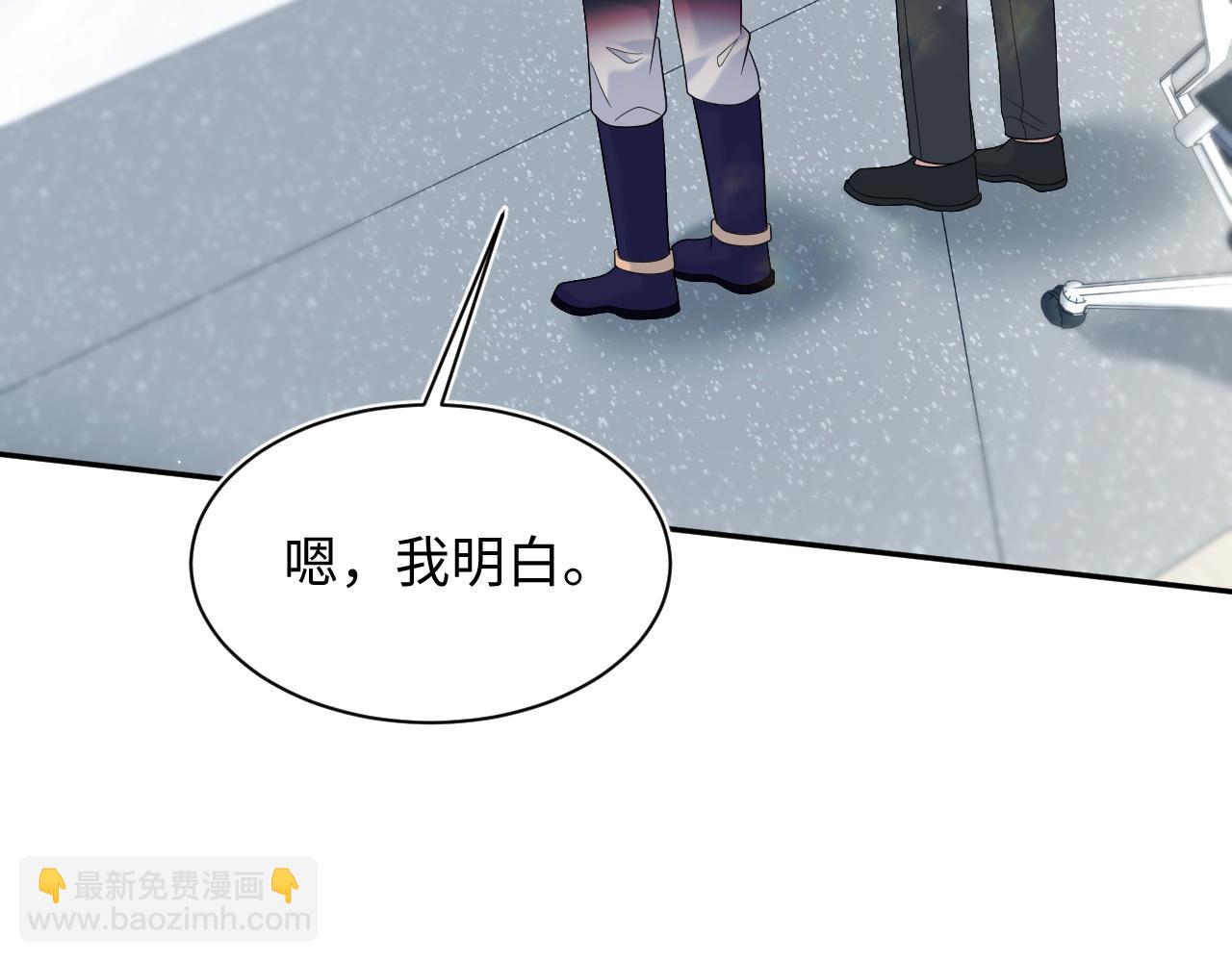 436 莫之阳支棱起来(1/3)-第493话