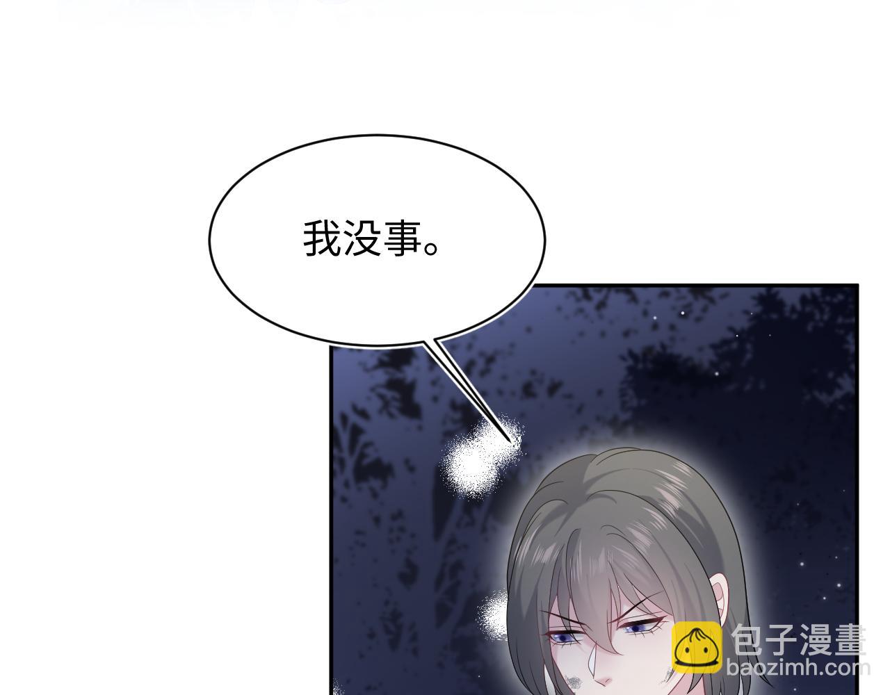 436 莫之阳支棱起来(1/3)-第493话