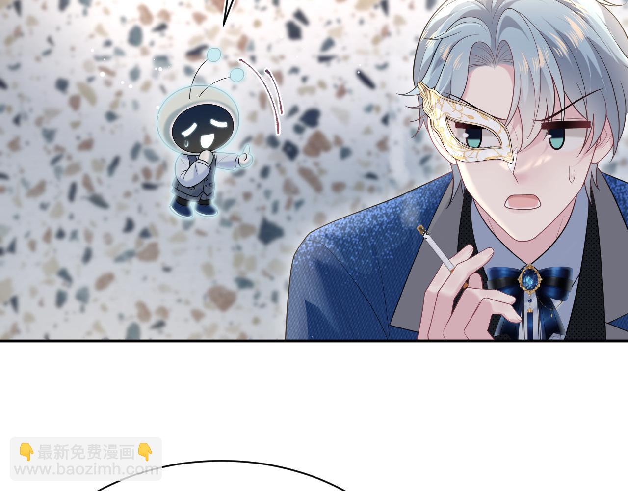438 我来当霸总？(1/3)-第495话