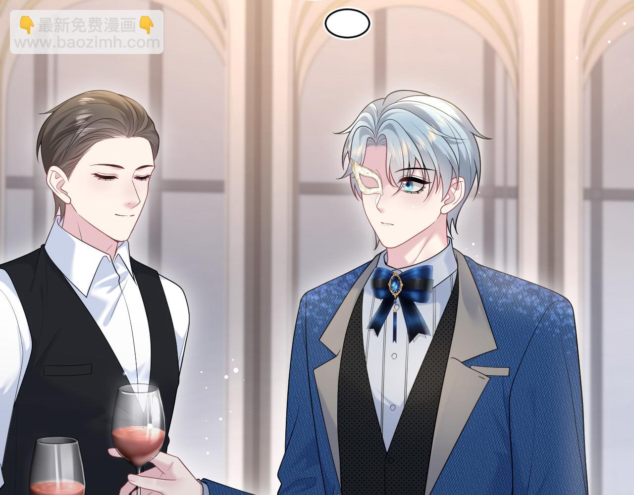 438 我来当霸总？(1/3)-第495话