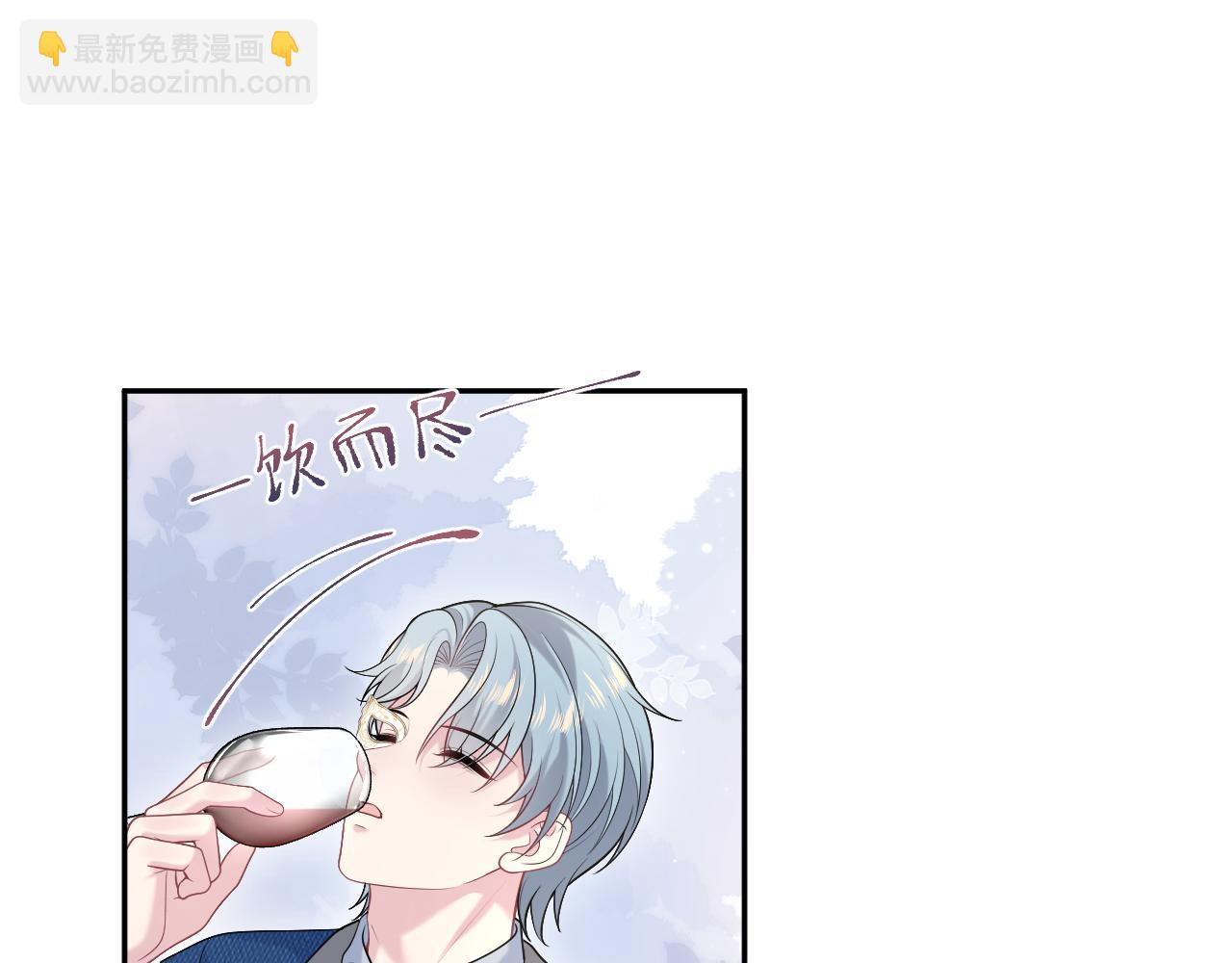 438 我来当霸总？(1/3)-第495话