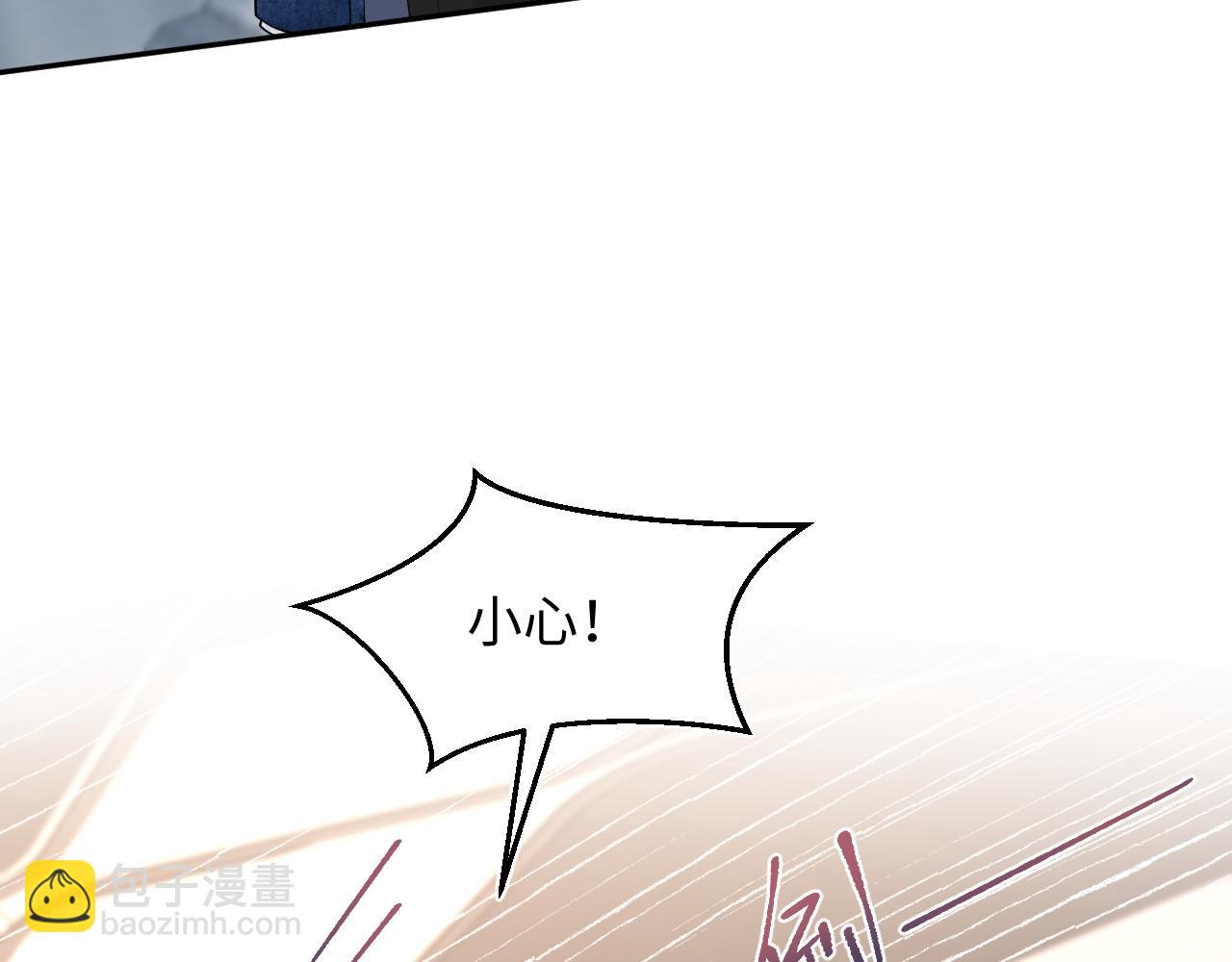 438 我来当霸总？(1/3)-第495话