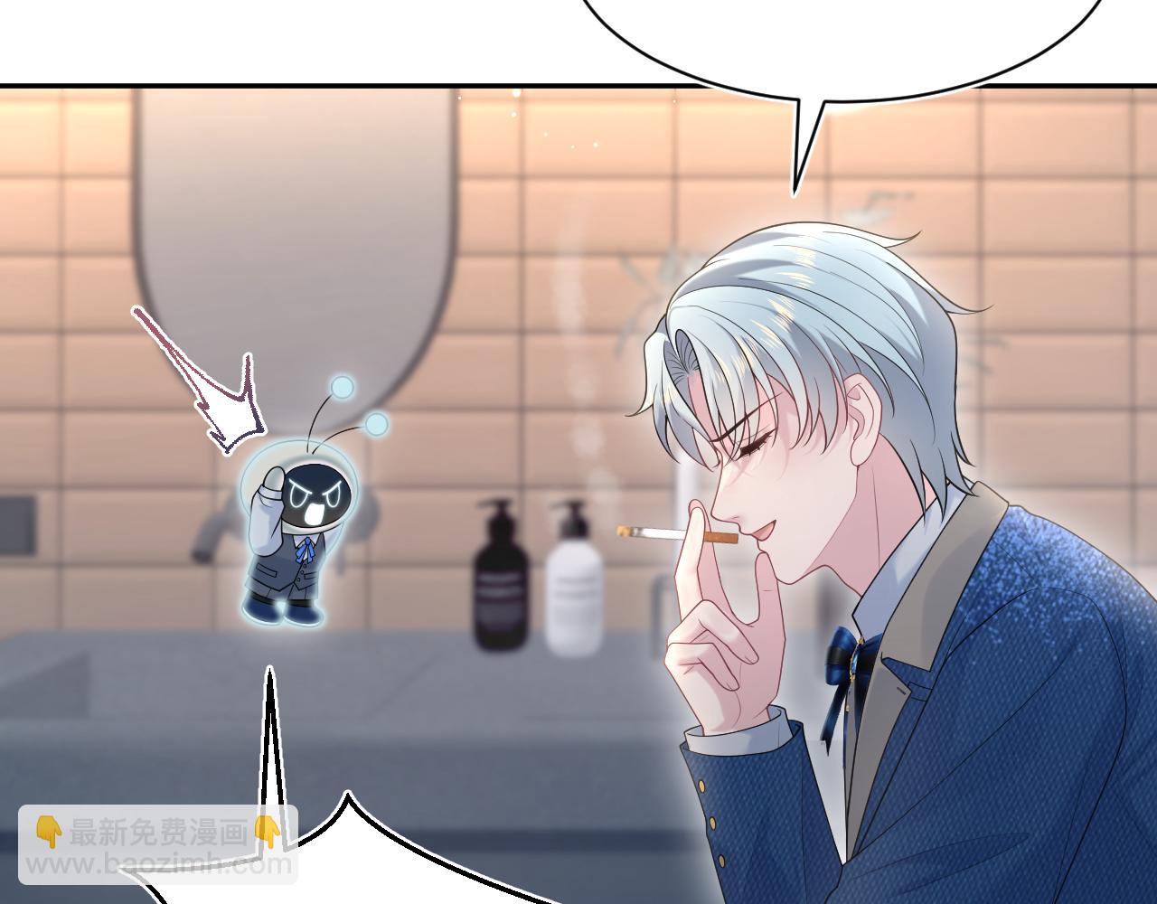 438 我来当霸总？(1/3)-第495话