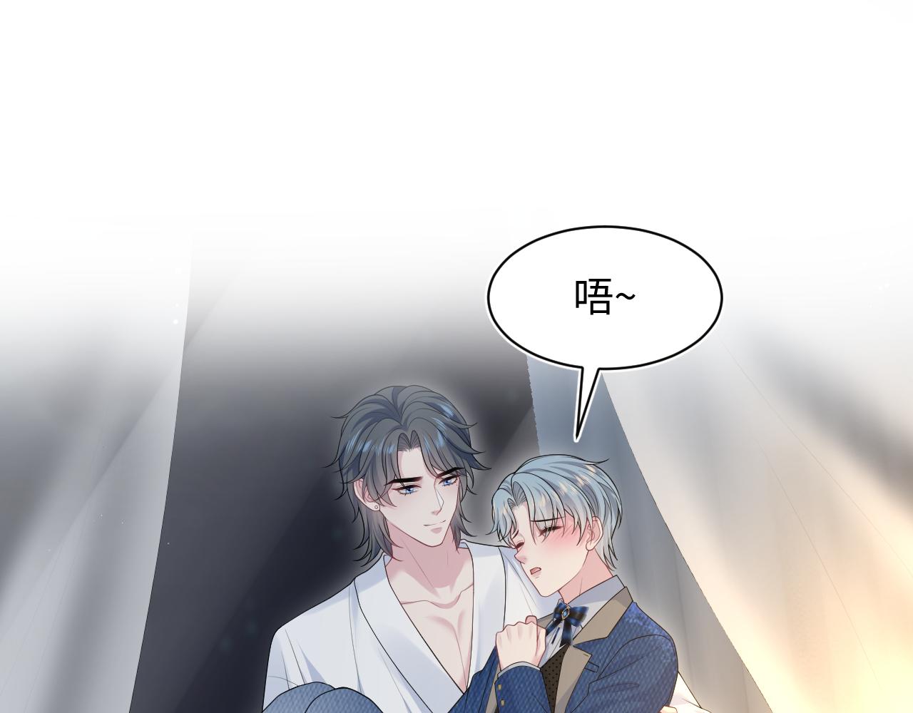 440 一万块(1/3)-第497话