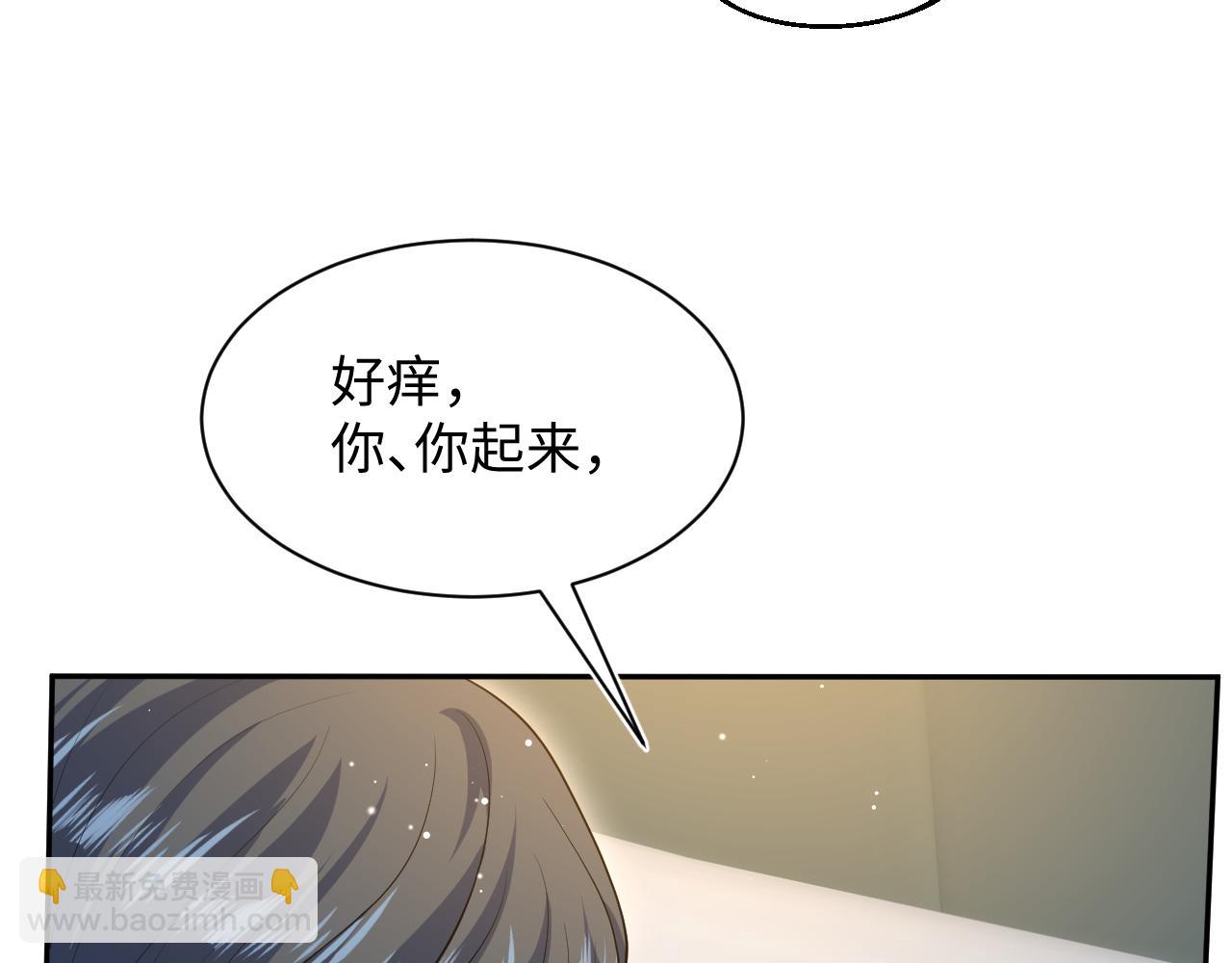 440 一万块(1/3)-第497话