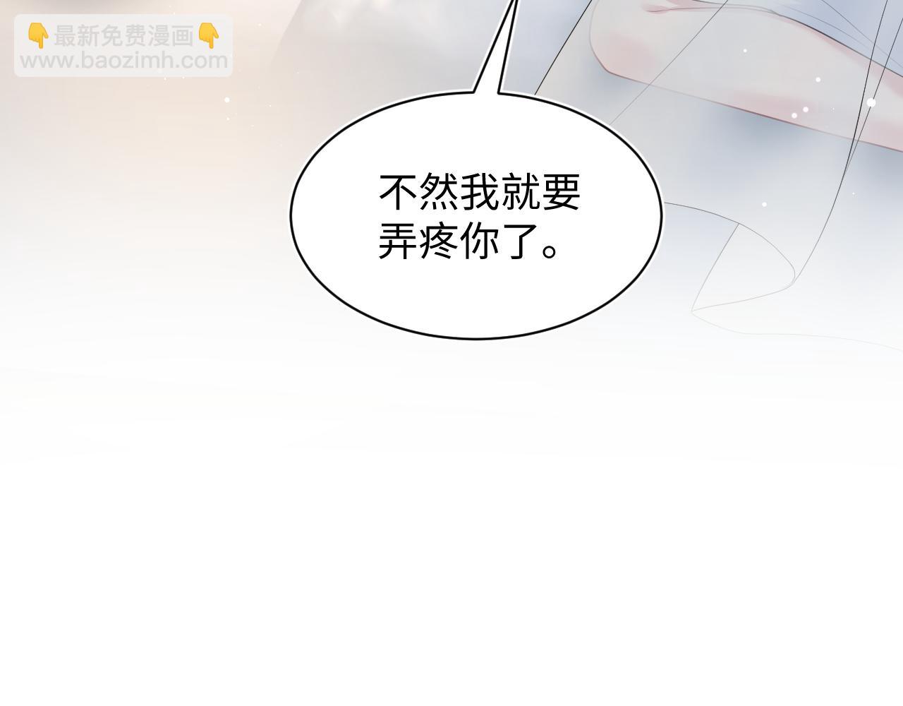 440 一万块(1/3)-第497话