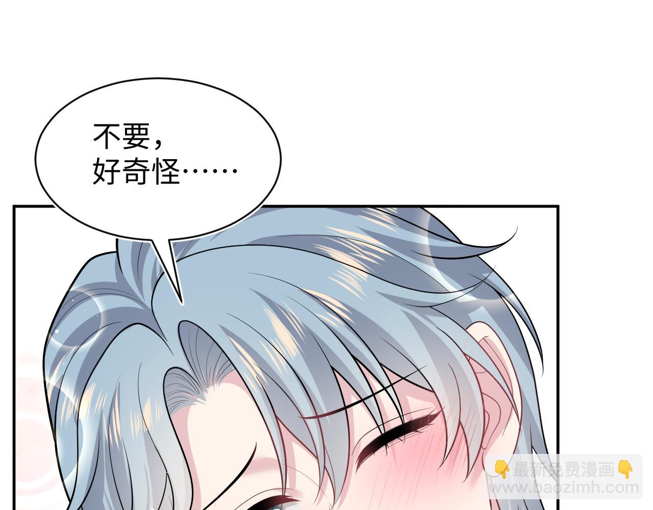 440 一万块(1/3)-第497话