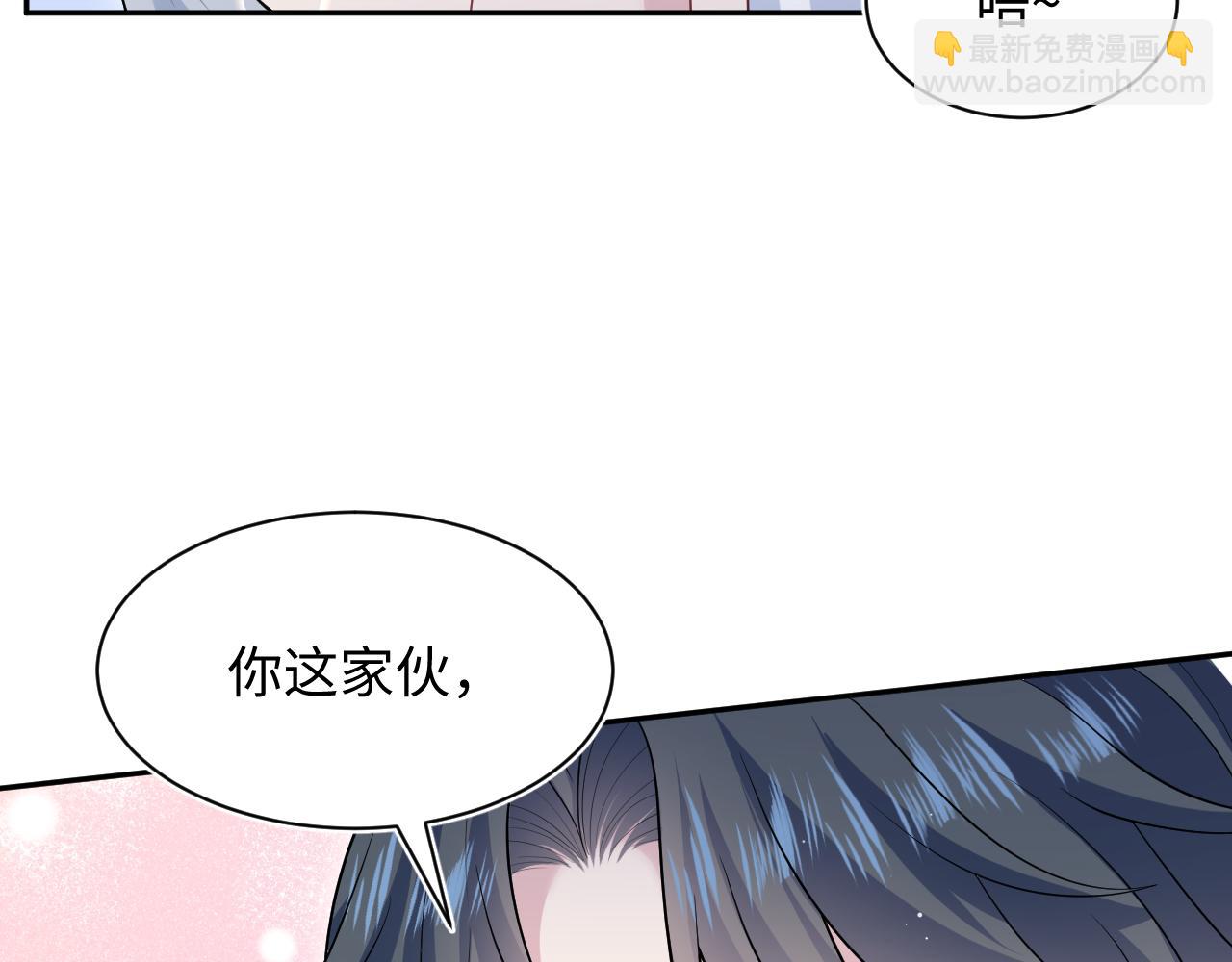 440 一万块(1/3)-第497话