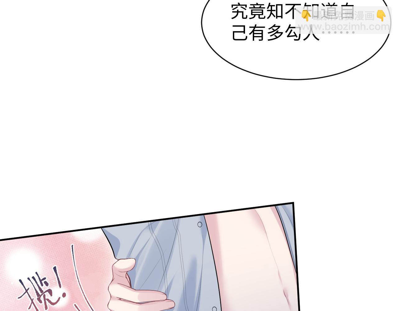 440 一万块(1/3)-第497话
