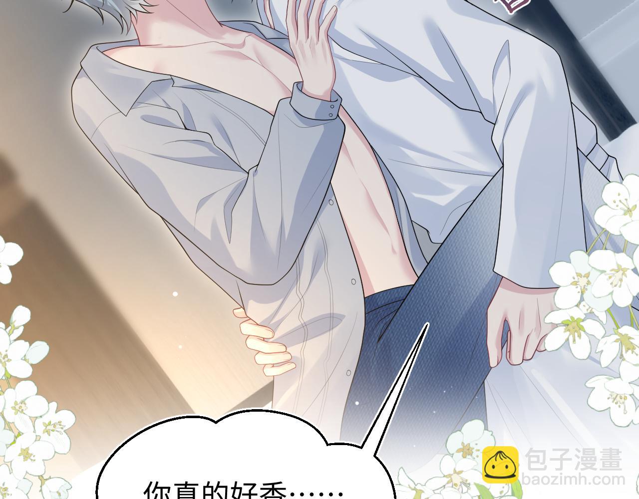 440 一万块(1/3)-第497话