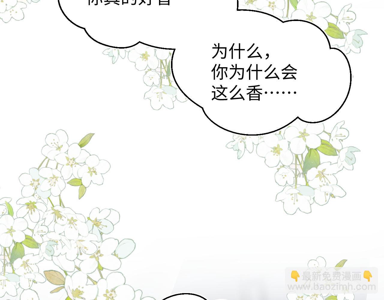 440 一万块(1/3)-第497话