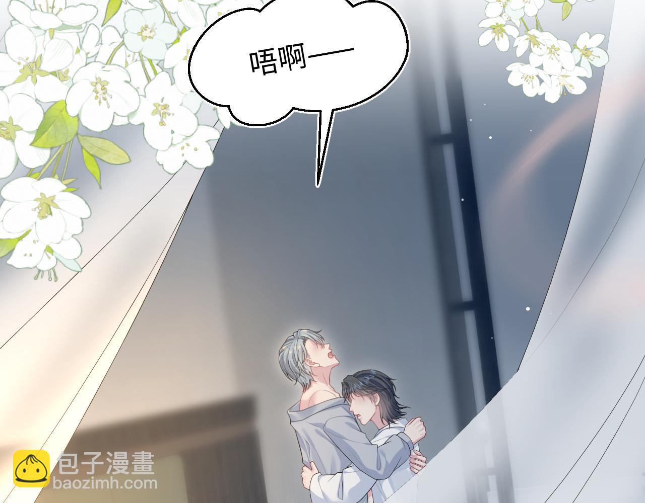 440 一万块(1/3)-第497话