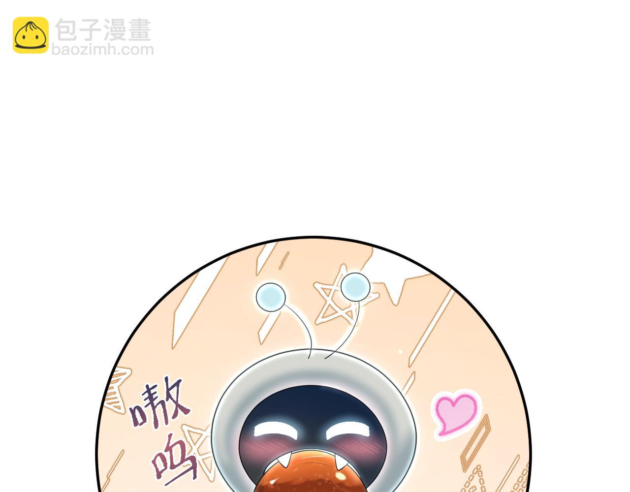 440 一万块(1/3)-第497话