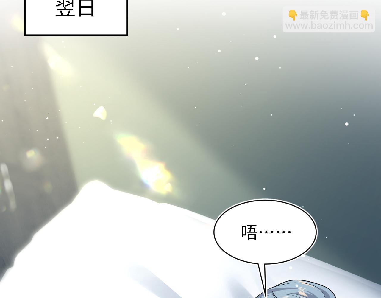 440 一万块(1/3)-第497话