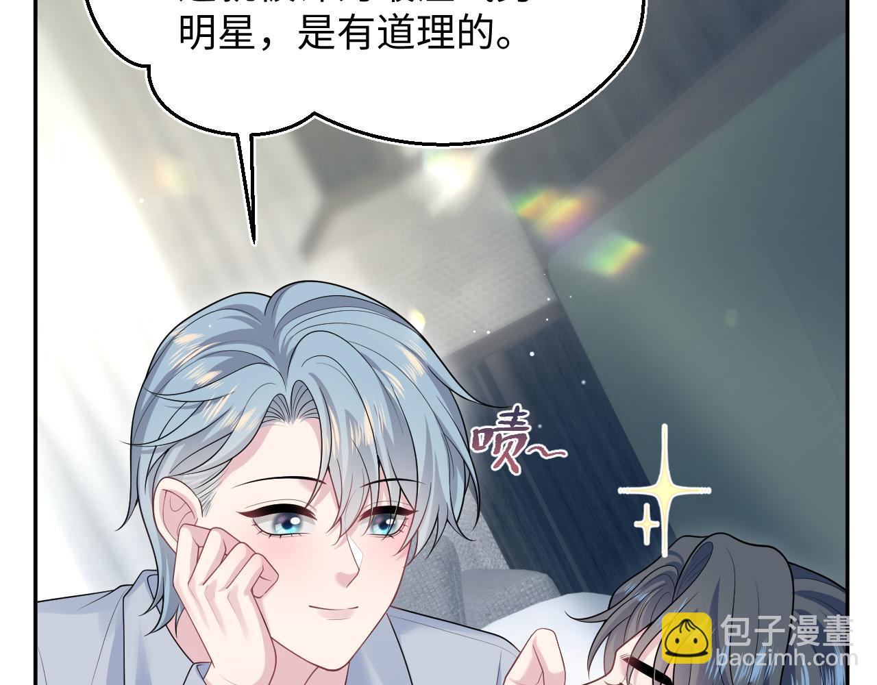 440 一万块(1/3)-第497话