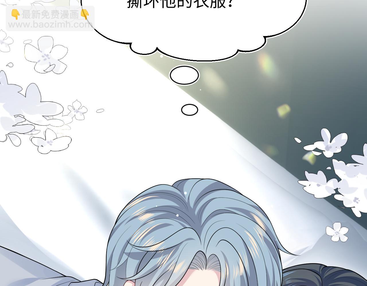 440 一万块(1/3)-第497话