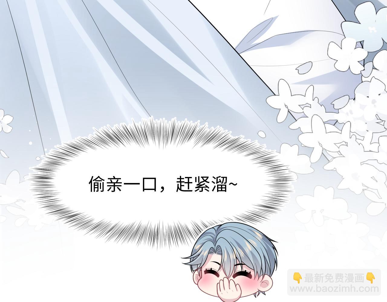 440 一万块(1/3)-第497话