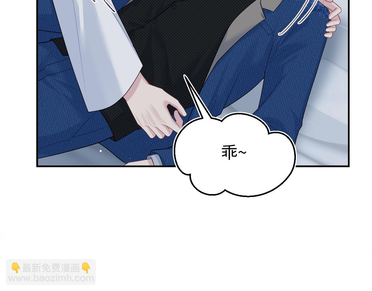 440 一万块(1/3)-第497话