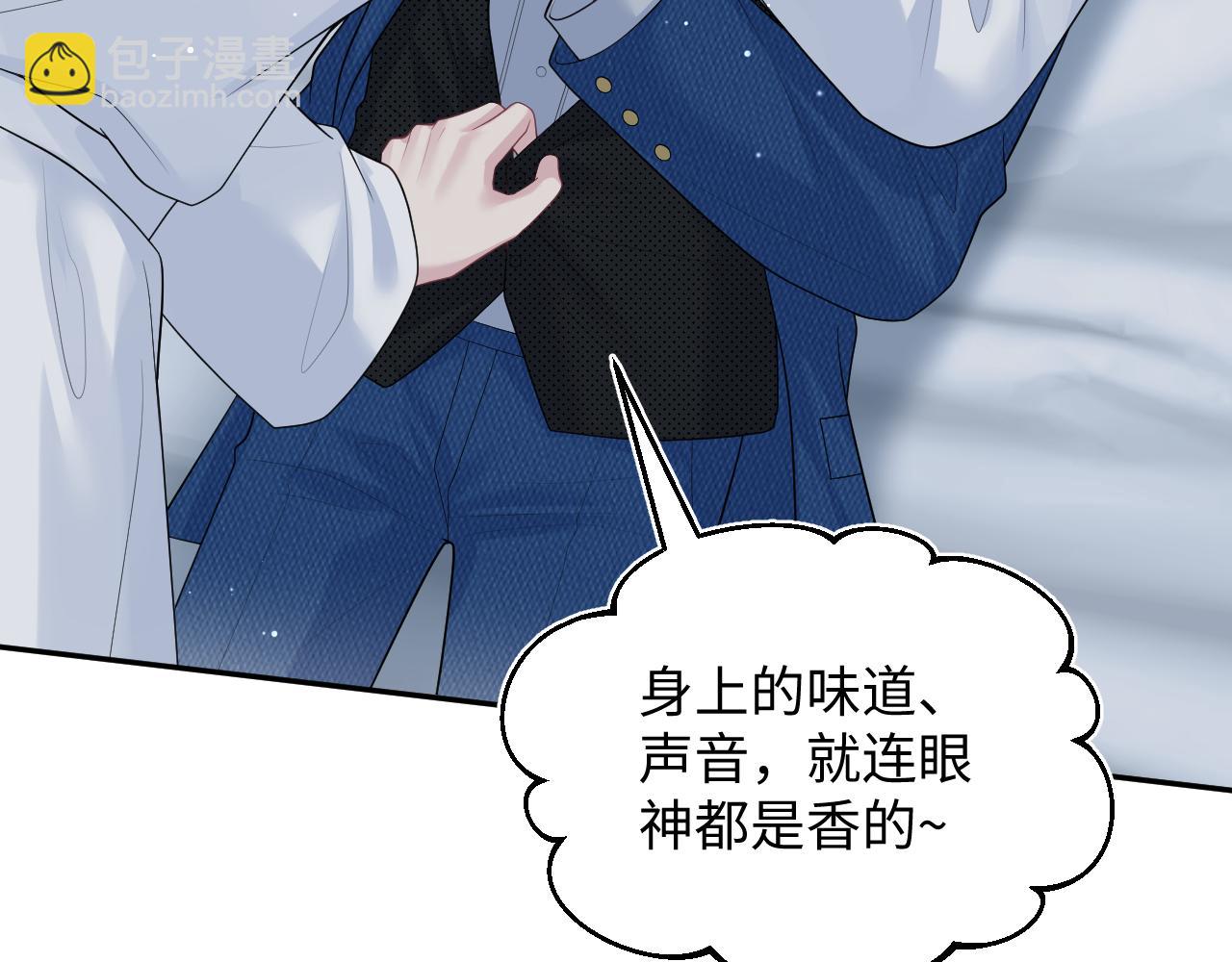 440 一万块(1/3)-第497话