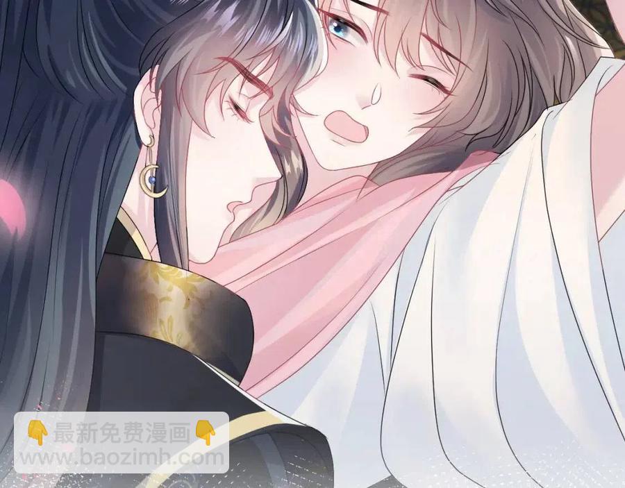 第49话 盖了章你就是我的了(1/2)-第51话