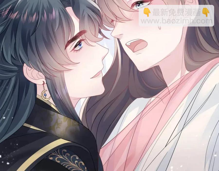 第49话 盖了章你就是我的了(1/2)-第51话