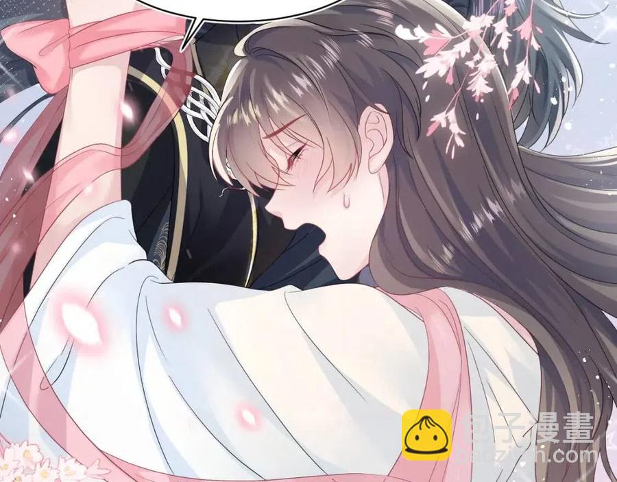 第49话 盖了章你就是我的了(1/2)-第51话
